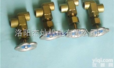 YSF-4A  长沙北京液压站控制阀门、<em>提升机</em>液压<em>螺旋</em>开关厂家