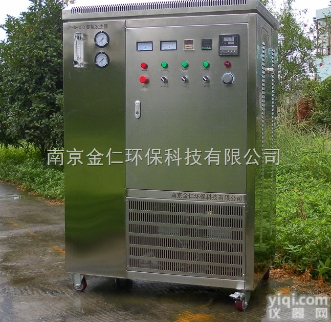 净水<em>罐装</em>臭氧发生器  南京金仁环保——净水<em>罐装</em>臭氧发生器JR-S
