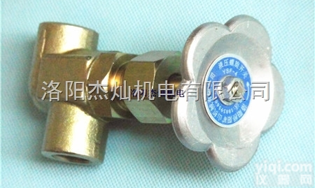 YSF-4A  液压站<em>提升机</em>专用<em>螺旋</em>开关图片【价格、厂家】