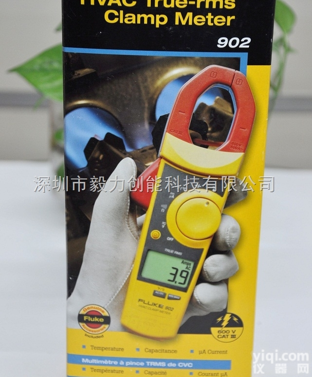 Fluke 902 真<em>有效值</em>数字<em>钳形表</em>|福禄克902<em>有效值</em><em>钳形表</em>