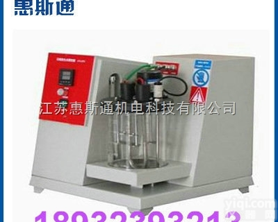 批量供应石蜡软化点测定器 智能油品分析仪器 节能高速分析仪器