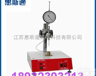 长期批发石蜡<em>针入度</em>测定器 可设定<em>针入度</em>时间 GB/T4985<em>测定仪</em>