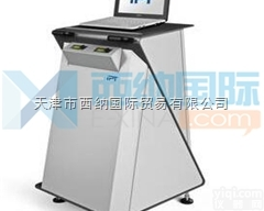 德国IPT-<em>加热</em>控制<em>模块</em>