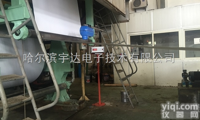 HYD-8C  在线涂层厚度检测系统/<em>近红外</em>在线<em>测厚仪</em>/红外厚度仪