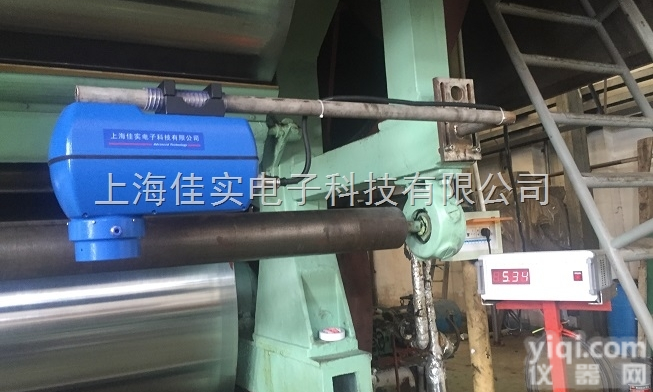 SH-8C  在线红外<em>测厚仪</em>/涂层在线厚度仪/<em>近红外</em>在线涂层<em>测厚仪</em>