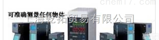 <em>基恩</em>士光学<em>位移</em>传感器型号,KEYENCE光学<em>位移</em>传感器价格