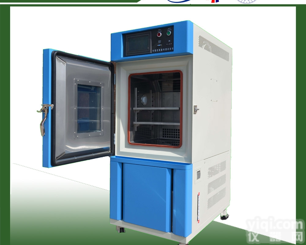 恒温恒湿实验箱<em>高低</em><em>温湿</em>热交变<em>老化箱</em>