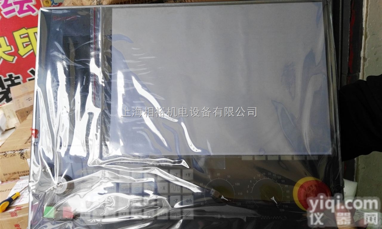 力士乐<em>显示器</em>原装<em>进口</em>