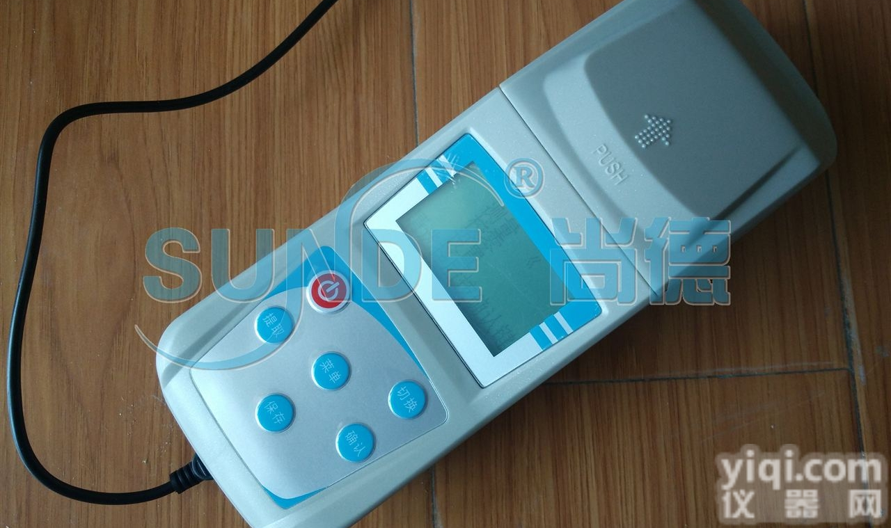 SN-M810  自来<em>水厂</em>用<em>便携式</em>余氯浓度仪