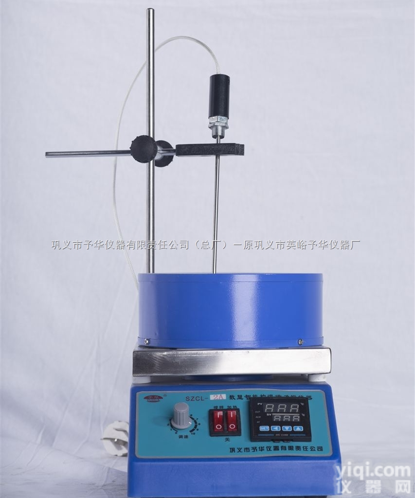SZCL-2A智能活套磁力搅拌器，智能<em>控温</em>、电热套<em>加热</em>，双传感器，巩义...