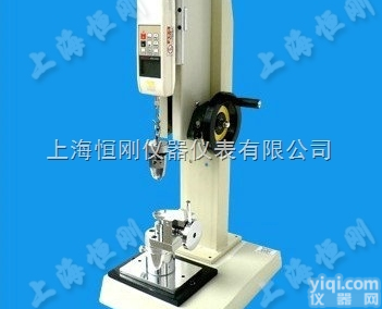 <em>鱼眼</em>扣纽扣拉力<em>试验机</em>