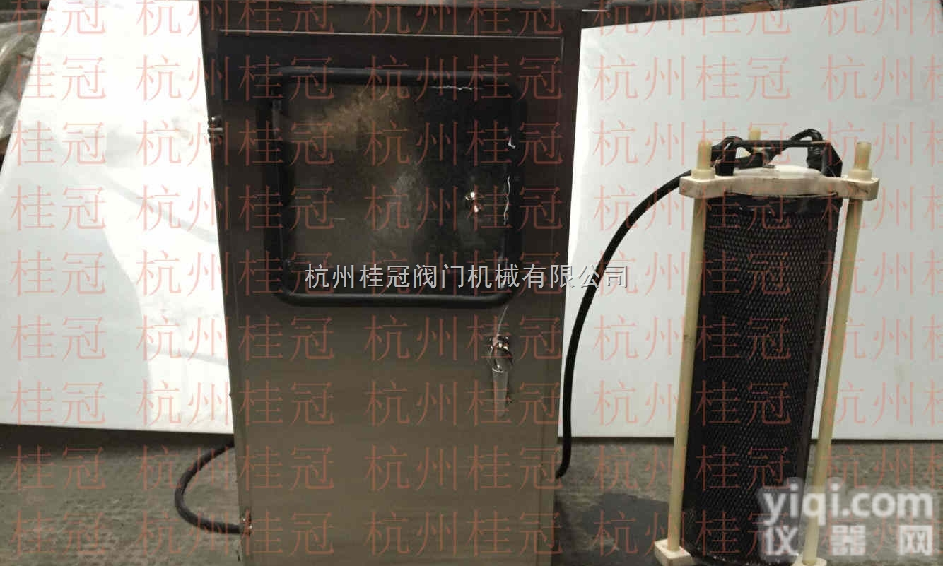 <em>都匀</em><em>冷却塔</em><em>除垢器</em>加工