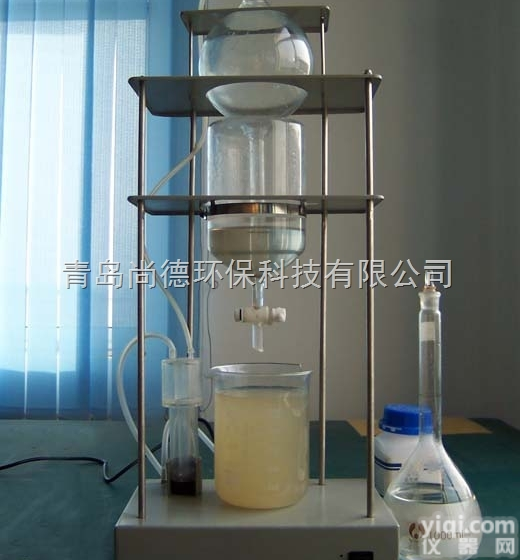 SN-CQ-1/SN-CQ-3  射流<em>萃取</em>器/<em>三联</em><em>自动</em>射流<em>萃取</em>器