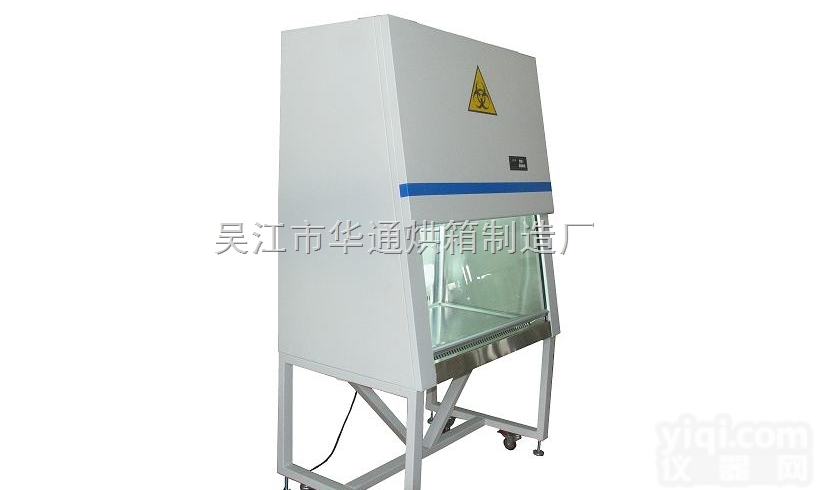 生物<em>安全柜</em>在<em>制药</em><em>车间</em>应用