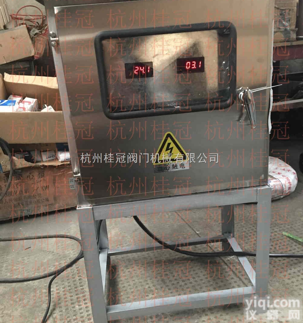 鞍山<em>冷却塔</em><em>除垢器</em>生产<em>厂家</em>