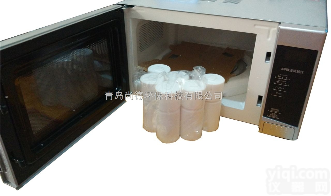 SN-III  <em>水质</em>微波<em>消解器</em> <em>水质</em>COD消解仪（含消解罐）