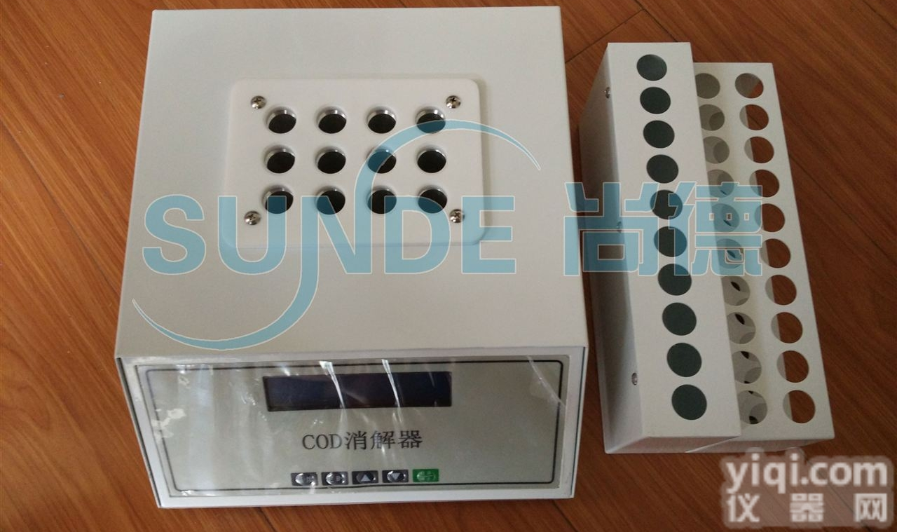 SN-102B-9 COD<em>快速</em>消解仪（9孔）/COD<em>快速</em><em>消解器</em>