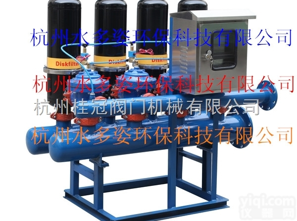 普兰店全自动<em>叠片盘式过滤器</em>出售