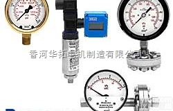 <em>德国</em><em>威卡</em>  <em>威卡</em>