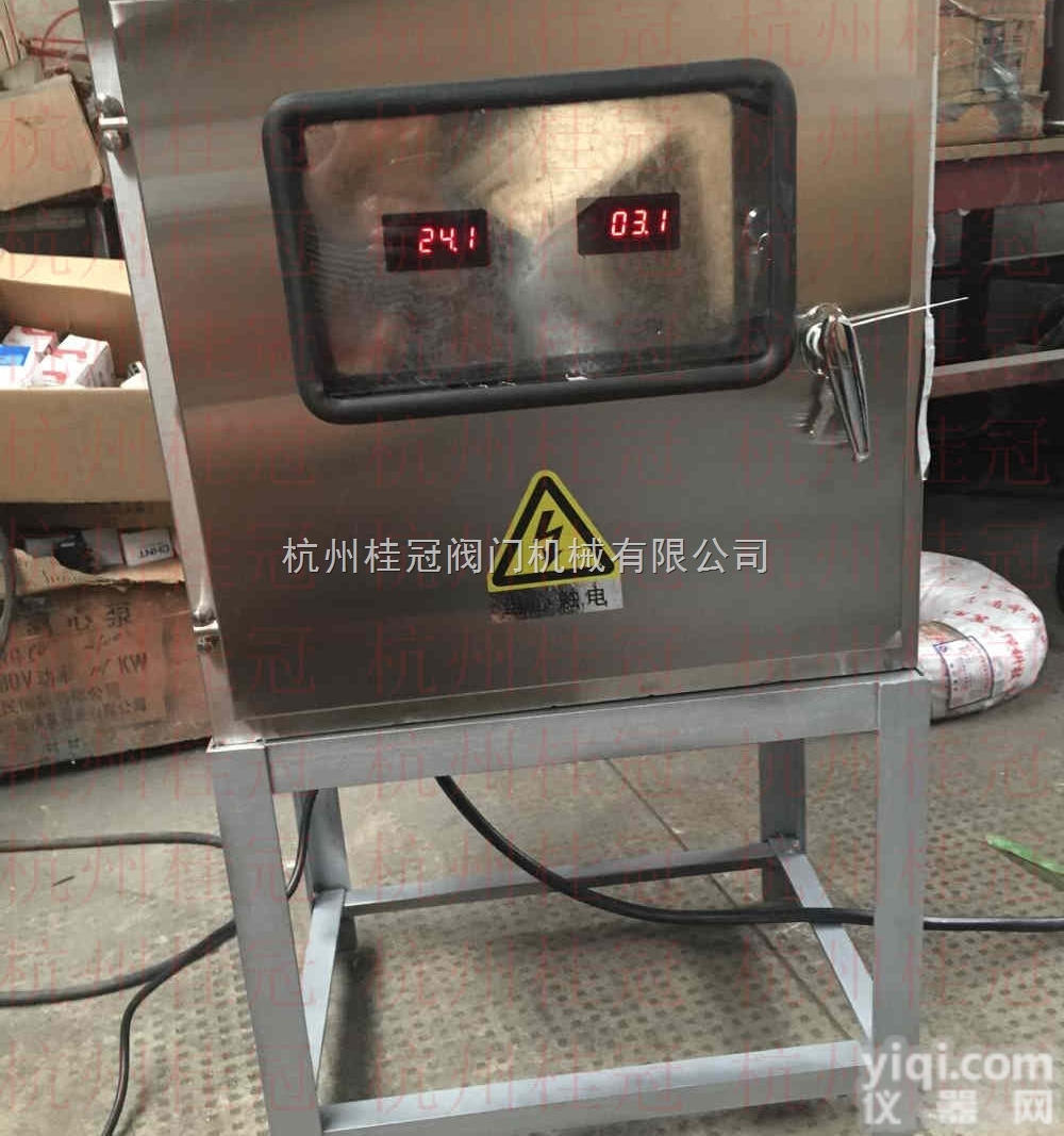 <em>武穴</em><em>冷却塔</em>除垢器经销商