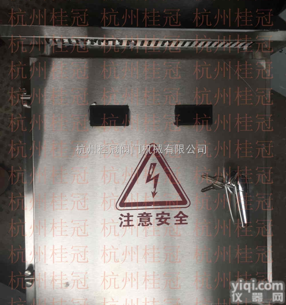 连云港冷却塔<em>除垢</em>器<em>销售点</em>