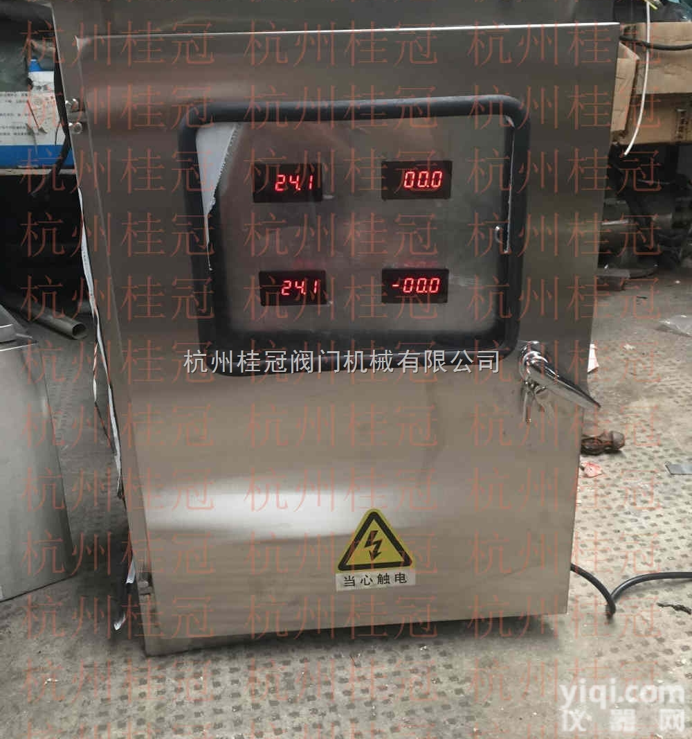 <em>毫州</em>冷却塔<em>除垢</em>器长期销售