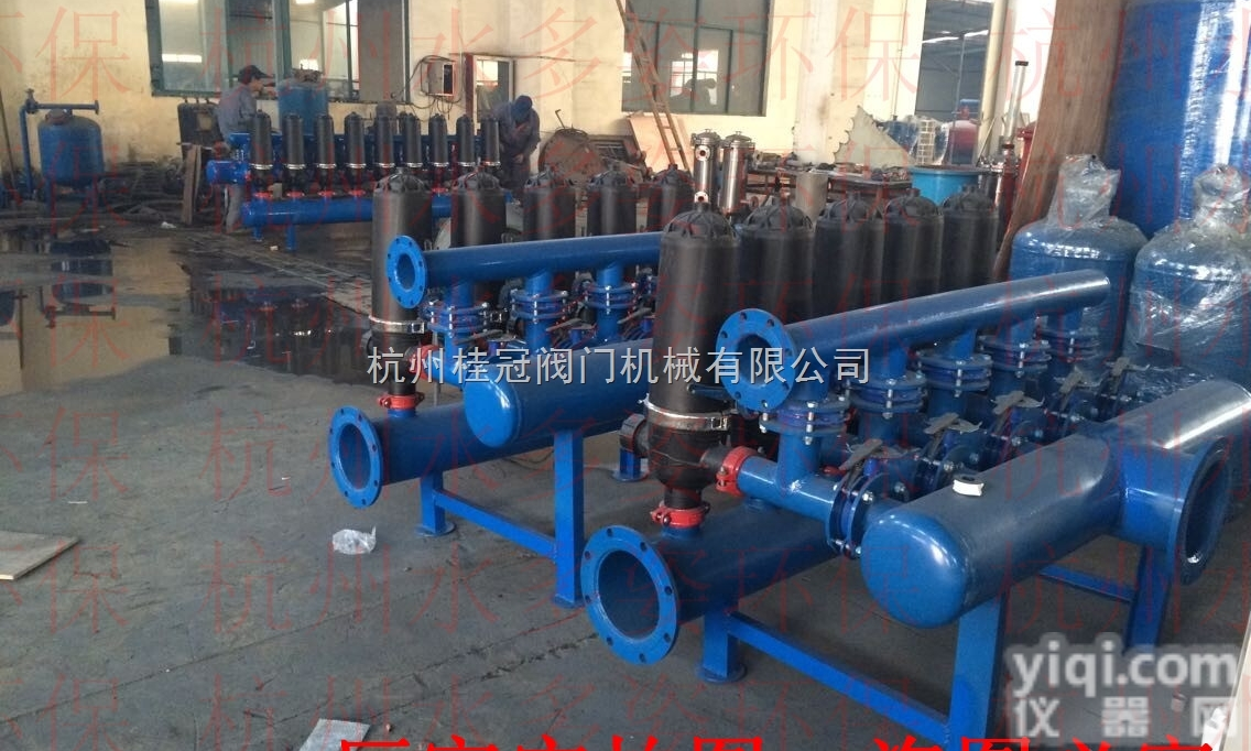 公主岭全自动<em>叠片盘式过滤器</em>生产厂家