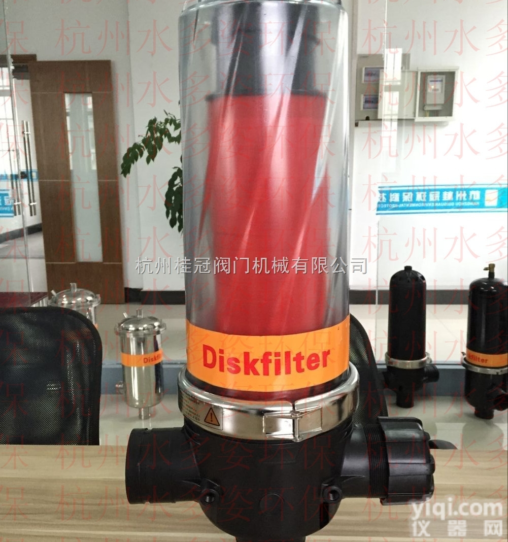 赤峰全自动<em>叠片盘式过滤器</em>销售点