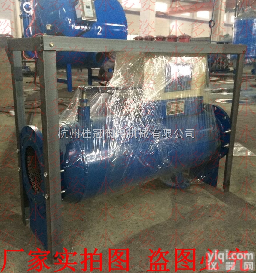 广安全自动<em>叠片盘式过滤器</em>销售点