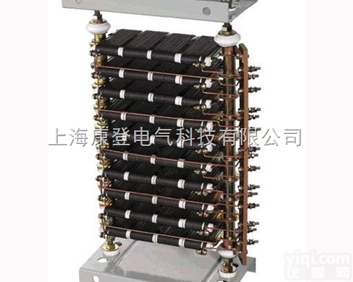 JZR2系列<em>电动机</em>起动<em>调整</em><em>电阻器</em>