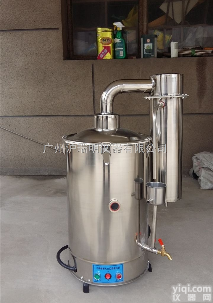 <em>20</em>升<em>不锈钢</em>蒸馏水器 YAZD-<em>20</em><em>不锈钢</em>电热蒸馏水器