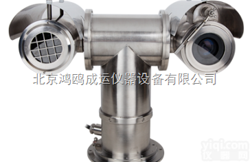 煤场<em>煤堆</em>红外测温<em>远程</em><em>监控系统</em>/<em>煤堆</em>红外测温系统