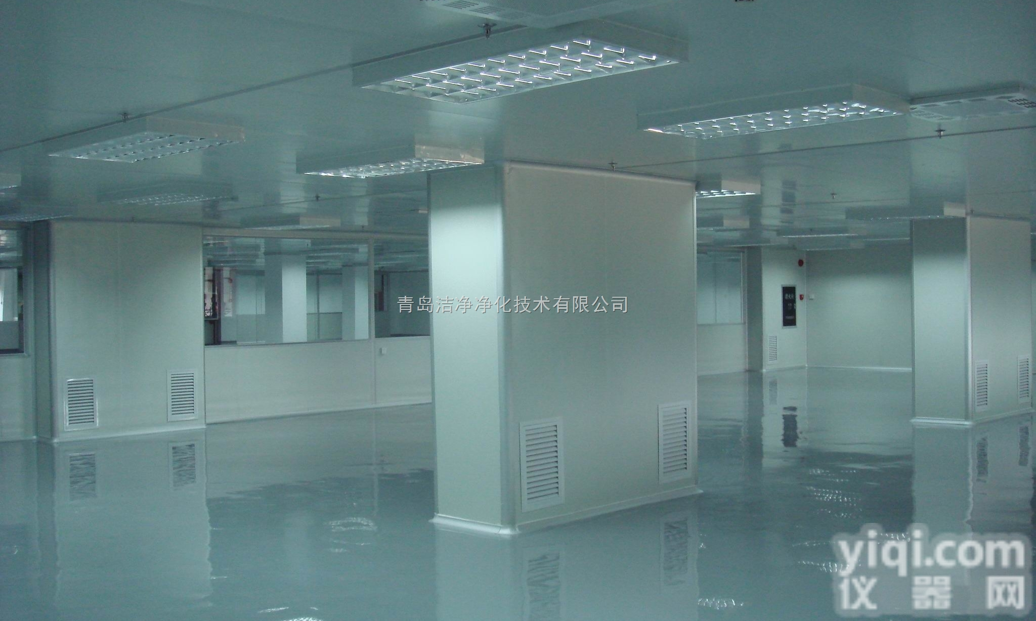 2-11  青岛<em>洁净</em>净化公司主做威海<em>电子厂</em>房的无尘<em>车间</em>