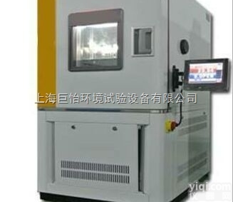 JY-P-800F <em> 河南高低温交变湿热试验箱</em>价格