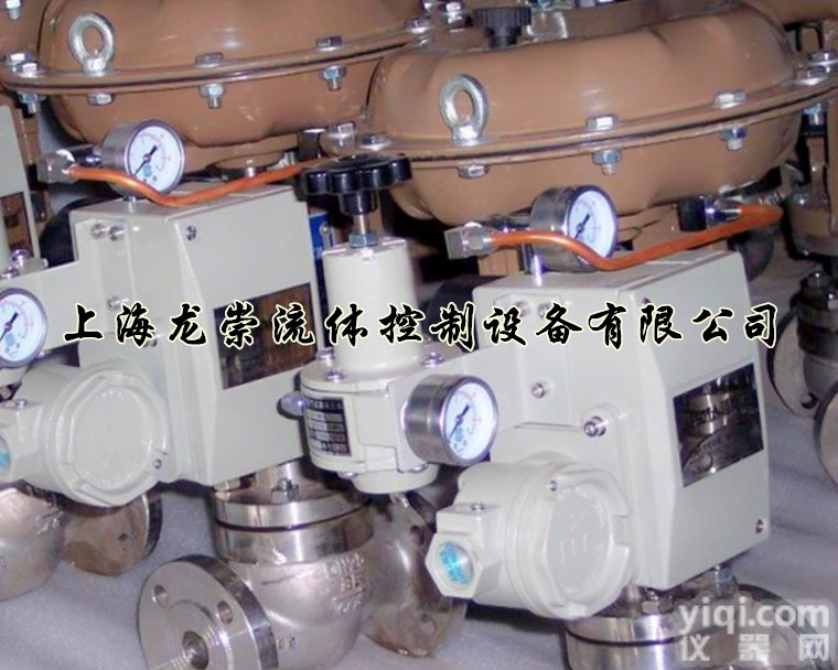 ZJHM  <em>ZJHM气动薄膜套筒调节阀</em>