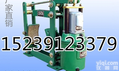 <em>制动器</em>YWZ4B-300/45电力<em>液压</em><em>鼓式</em><em>制动器</em>