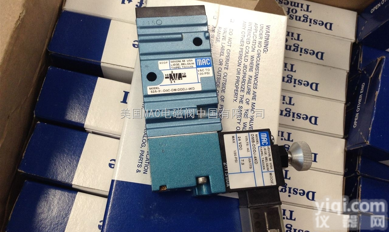 <em>MAC</em>高速<em>电磁阀</em>美国<em>原装进口</em>出口