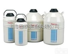 赛默飞<em>两用型</em><em>液氮</em>罐厂家直销