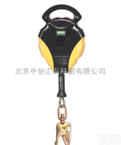 10126173  进口梅思安<em>霍尼</em>韦尔品Pai<em>坠落</em><em>制动器</em>