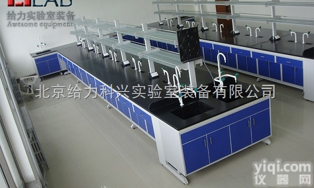 GL-GMST  优质<em>进口品</em>质钢木实验台<em>生产厂家</em>