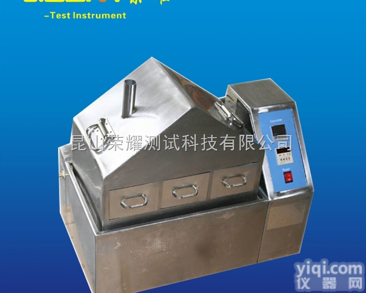 GBRT  精密老化试验箱 电子高精密<em>老化箱</em> LED双<em>开门</em>老化试验机