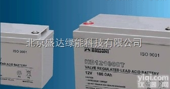 <em>鸿宝</em>蓄电池|浙江<em>鸿宝</em>蓄电池股份有限公司