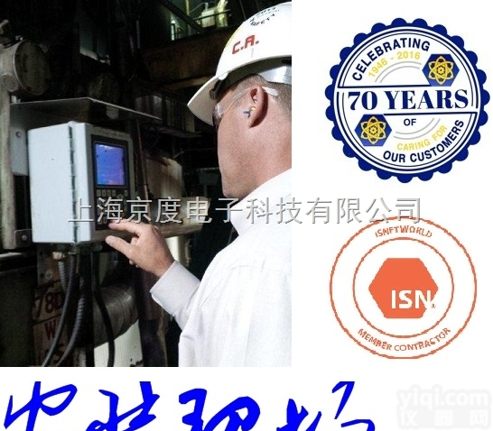 MPR E-Scan  <em>盐酸浓度仪</em>/<em>在线</em><em>盐酸浓度仪</em>