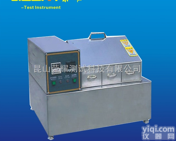 GYQ-3  紫外线老化试验箱 UV老化实验设备 模拟自然阳光老化箱