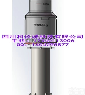 称重式<em>雨雪</em>量计--称重式<em>雨量计</em>JCZ-1000型