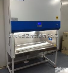 11230 <em>BBC86</em><em>博科</em>全排生物<em>安全柜</em>