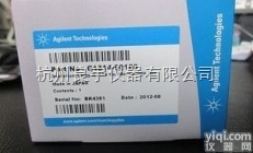 G1314-<em>60100</em>  <em>安捷</em><em>伦氘灯</em>G1314-<em>60100</em>