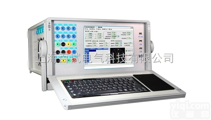 BS300A  高<em>品质</em>微机继电保护<em>测试仪</em>生产<em>厂家</em>|质保三年