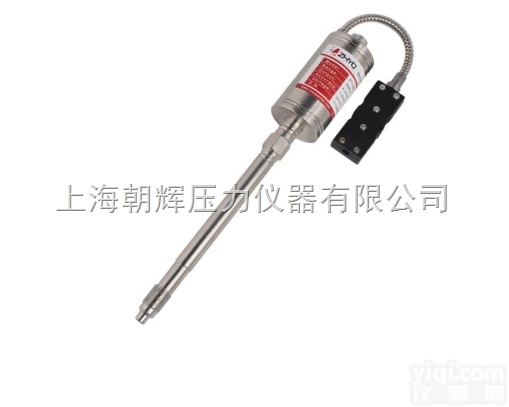 ZHYQ 替代<em>进口型</em><em>熔体</em>压力<em>变送器</em>