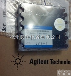 5182-0716  <em>安捷</em>伦2ml棕色<em>螺纹</em>广口样品瓶